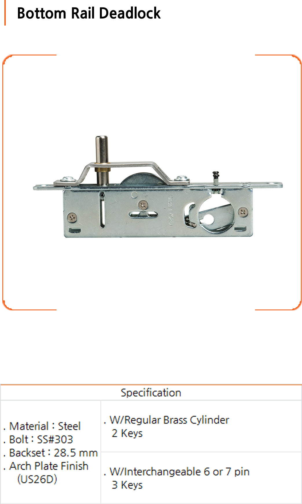 Bottom Rail Dead Lock